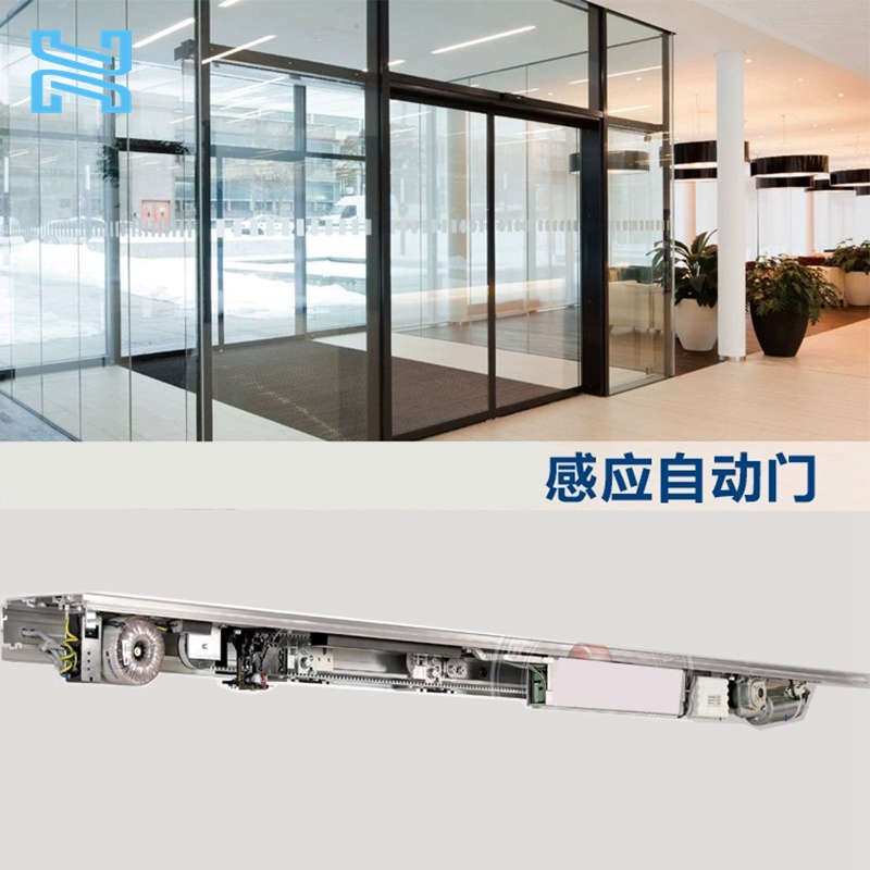 Commercial Automatic Glass Sliding Door Sensor Door Mechanism
