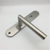 Modern Stainless Steel Interior Hollow Long Plate Door Lever Handle