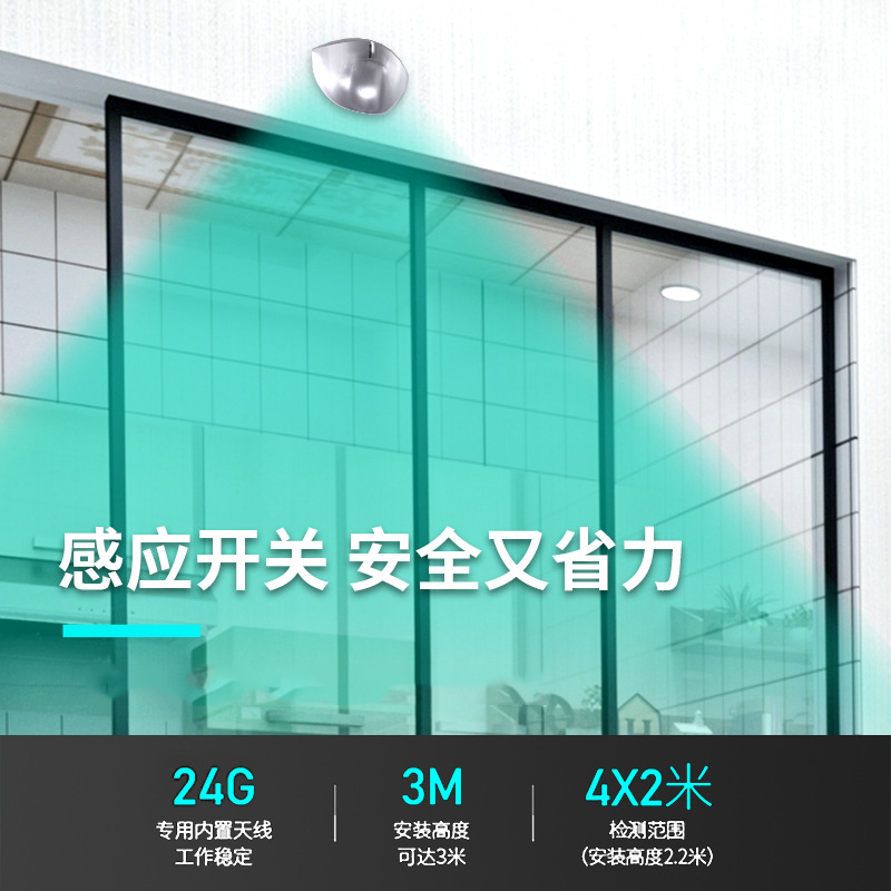 Hot Sell Top Grade New Design Commercial Automatic Glass Sliding Door